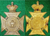 HP191 - 49th Hastings Battalion of Rifles Victorian OR's Helmet Plate
